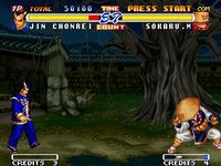 Real Bout Fatal Fury 2 sur SNK Neo Geo